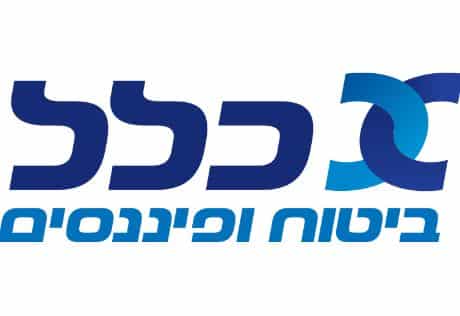 כלל חברה לביטוח בע