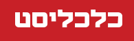 לוגו 3
