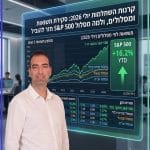 קרנות השתלמות מובילות סקירת תשואות ומסלולים חודש יולי 2026